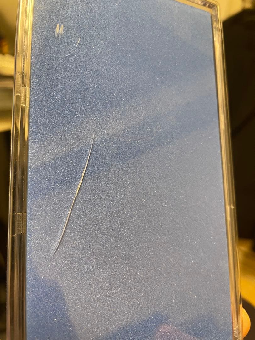 ずっと真夜中でいいのに。　勲章　21-25