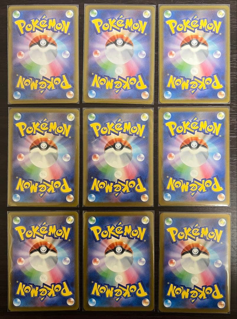 プ*ー様 ポケモンカードゲーム 9枚セット SR SAR