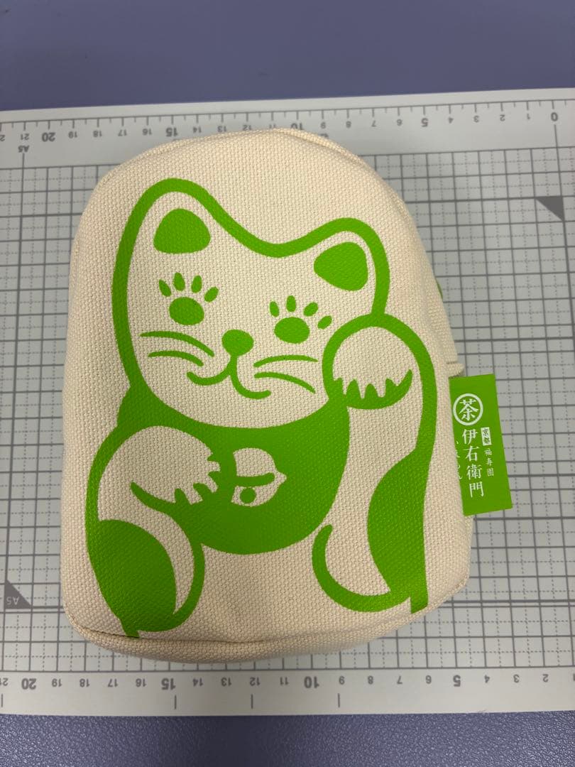 伊右衛門キャンペーンのトート、ポーチ、風呂敷3点セット　非売品