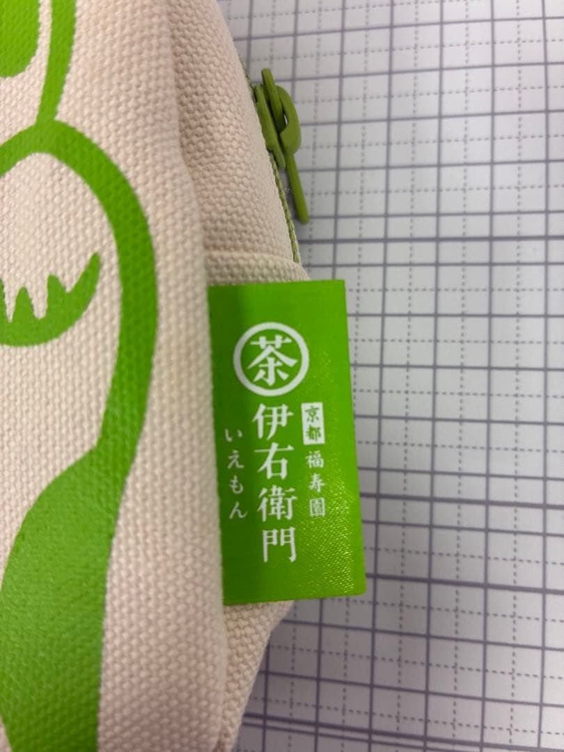 伊右衛門キャンペーンのトート、ポーチ、風呂敷3点セット　非売品