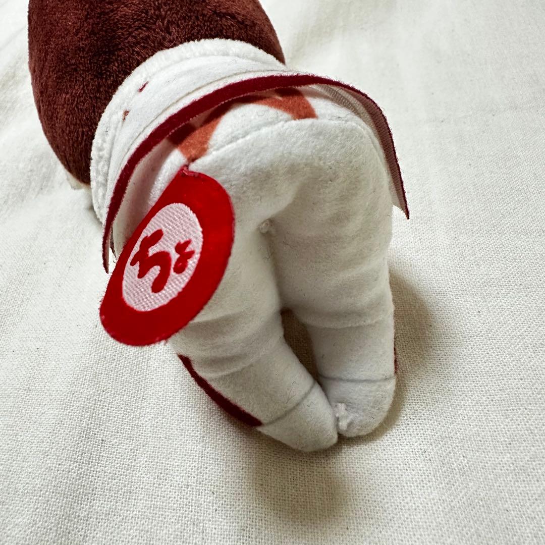 平野紫耀 グッズ まとめ売り