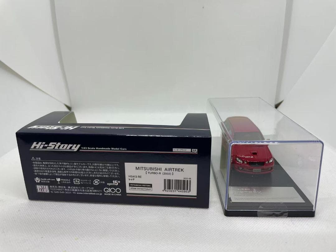 402-689 Hi-Story 1/43 三菱 エアトレック TURBO-R