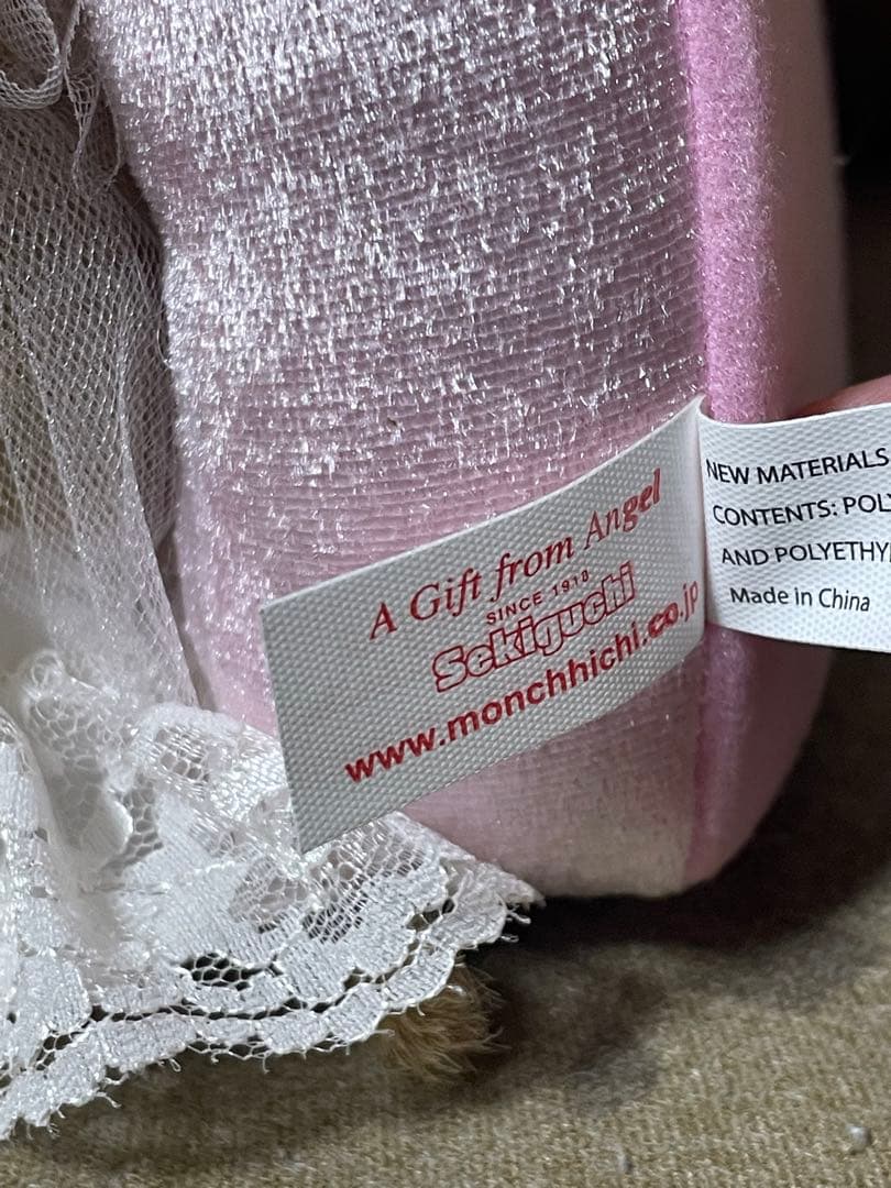 モンチッチ　ウェディング　フォトフレーム　ブライダル　結婚式　ウェルカムボード