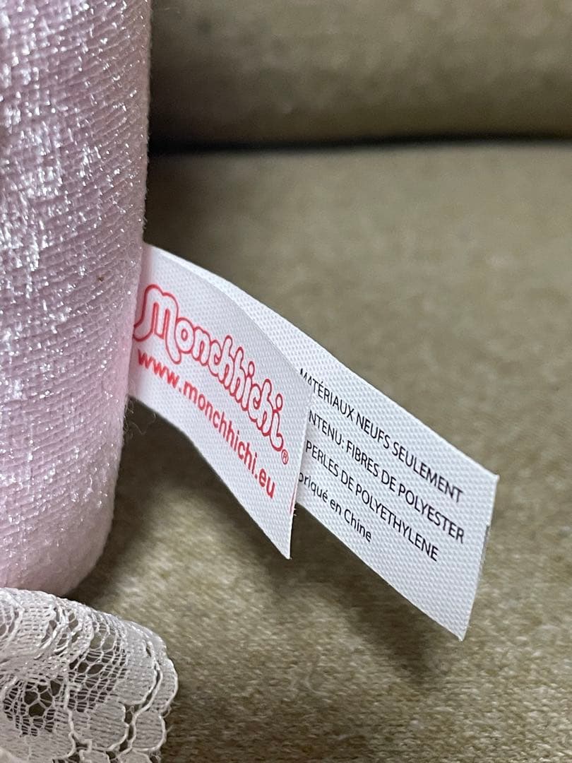 モンチッチ　ウェディング　フォトフレーム　ブライダル　結婚式　ウェルカムボード