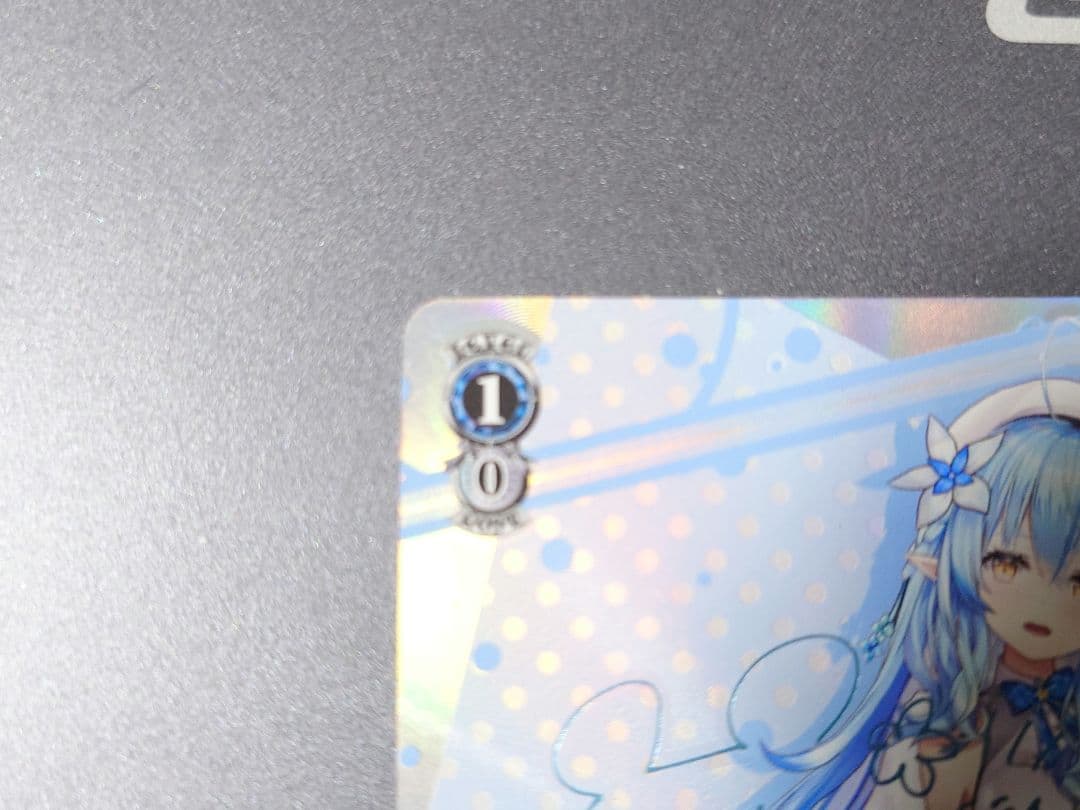 青色担当　雪花ラミィ　SP