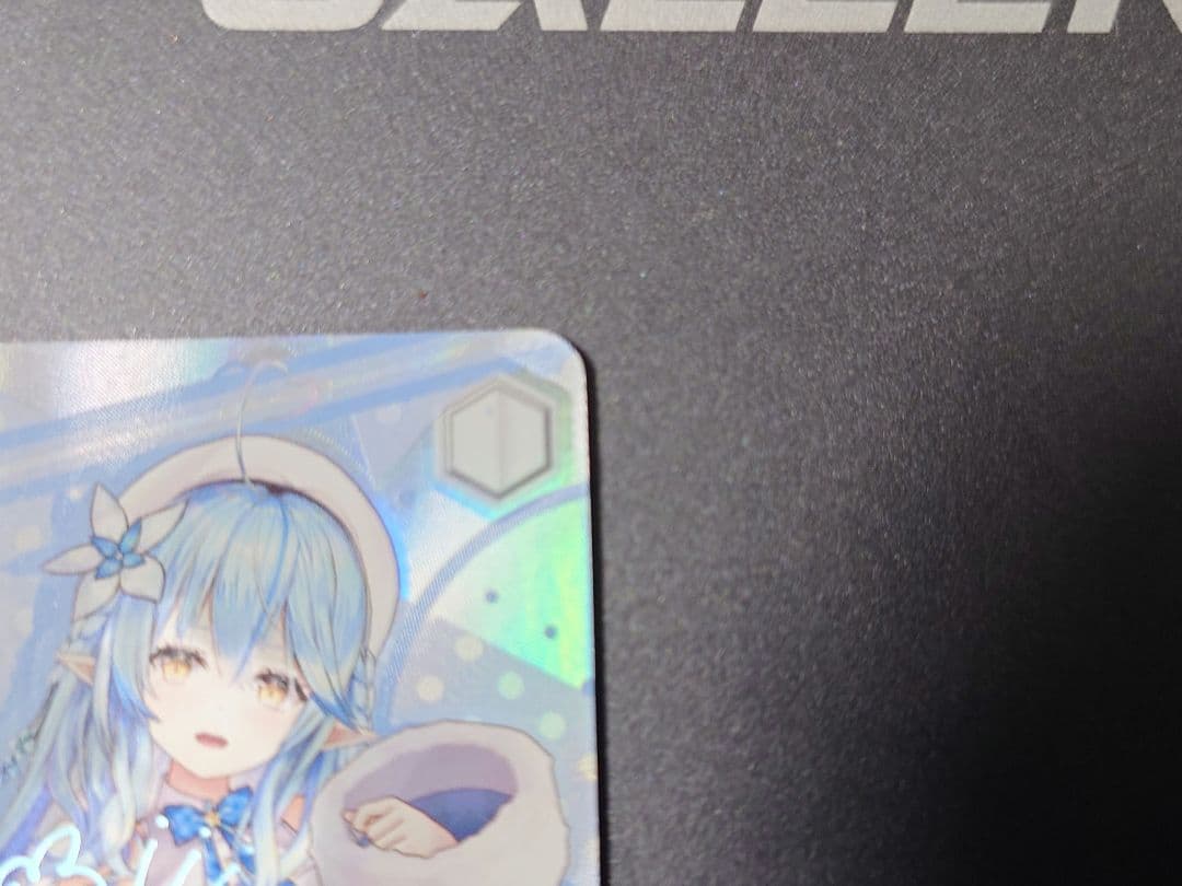 青色担当　雪花ラミィ　SP