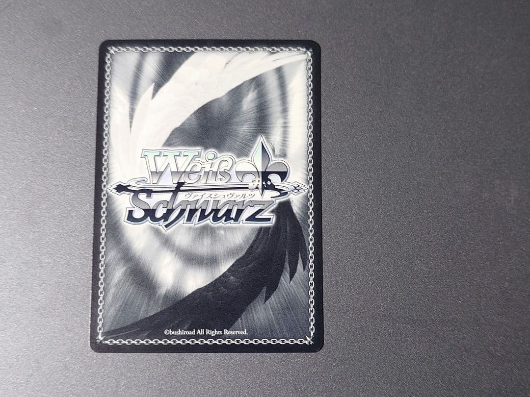 青色担当　雪花ラミィ　SP