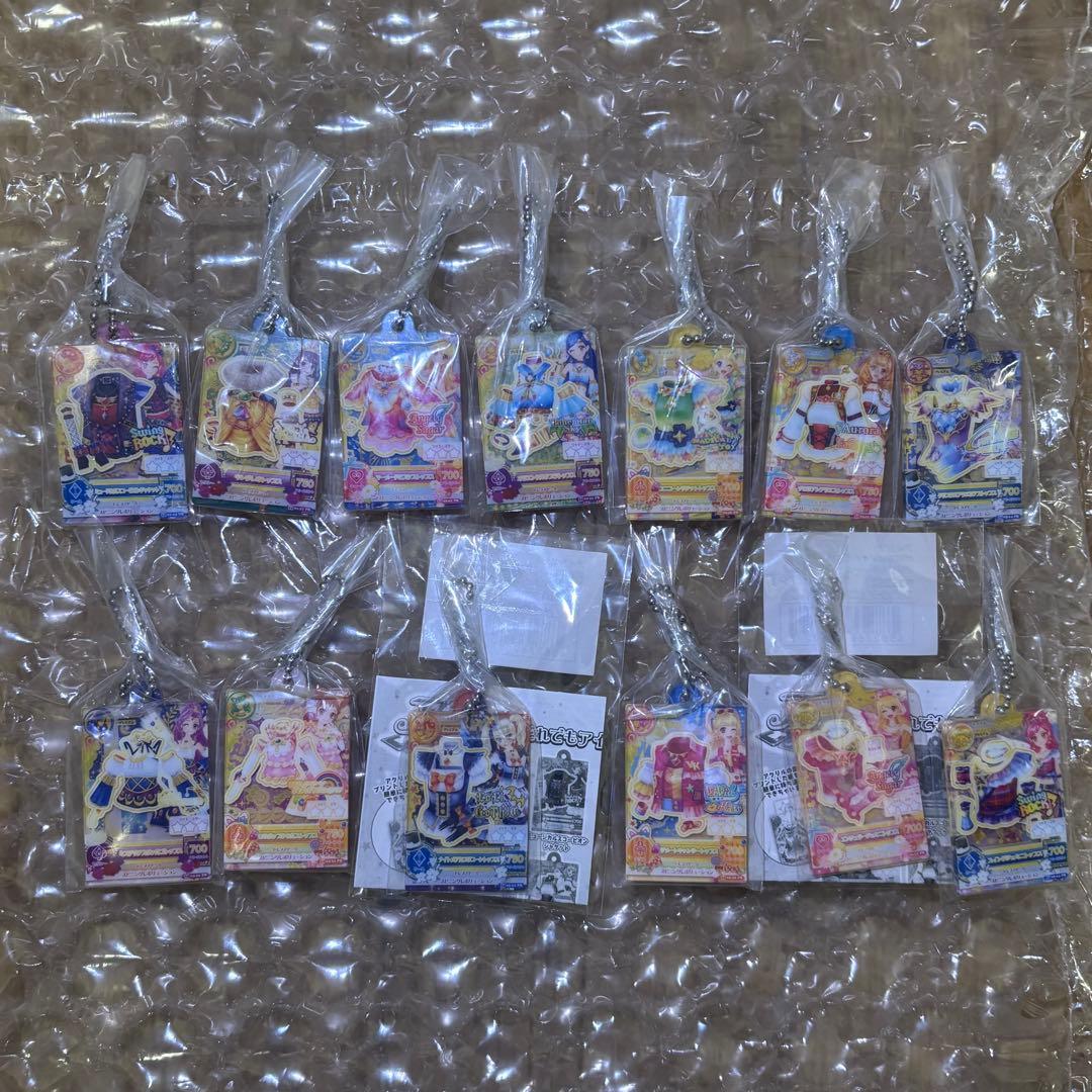 アイカツ！ だれでもアイドル活動アクリルチャーム 星座ドレス コンプリート