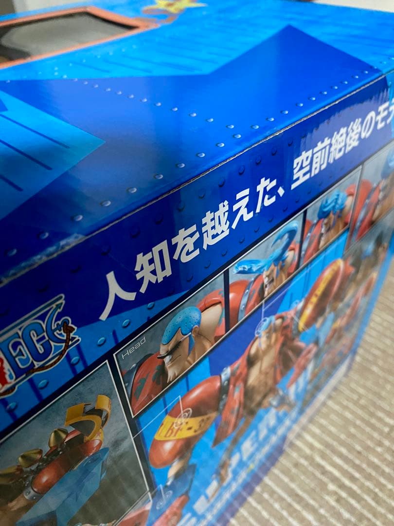 【未開封品】ワンピース POP フィギュア フランキー SA-MAXIMUM