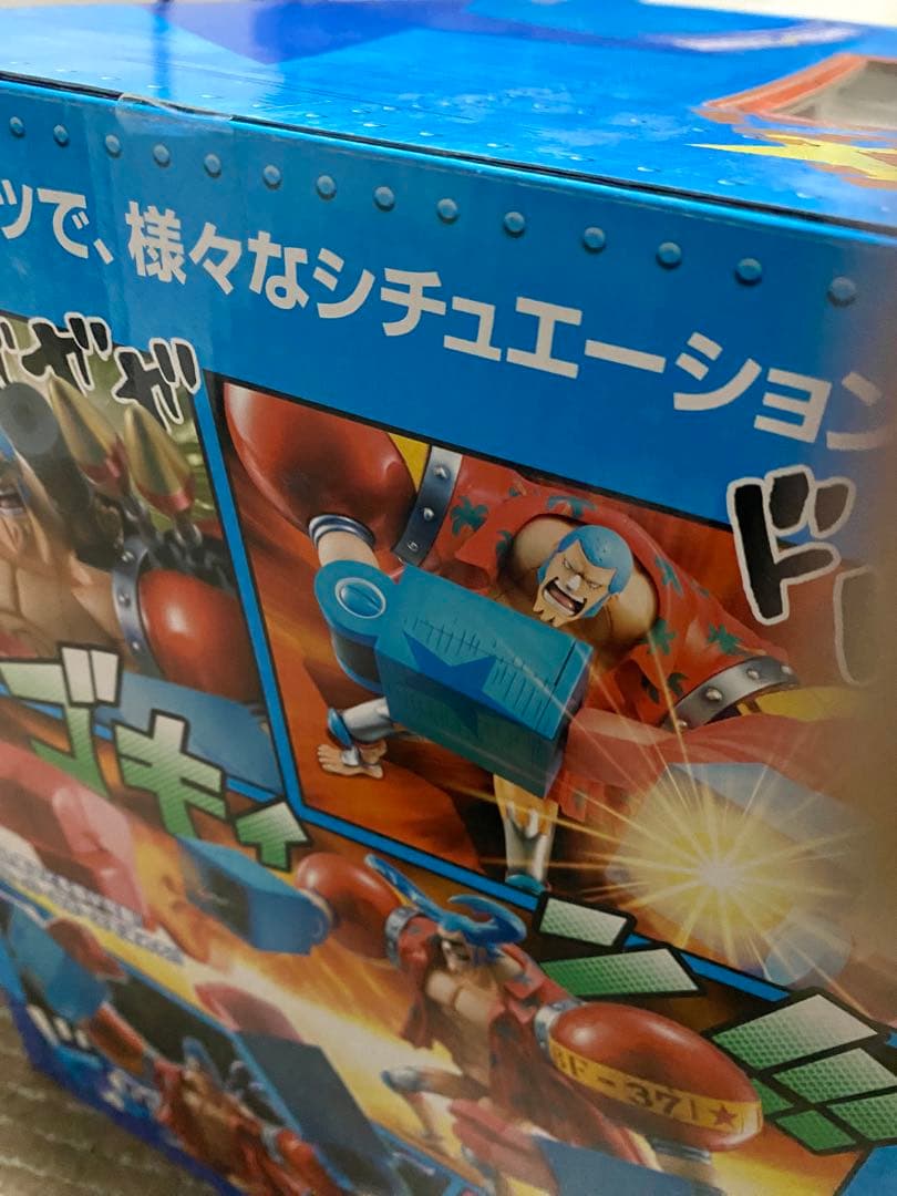 【未開封品】ワンピース POP フィギュア フランキー SA-MAXIMUM