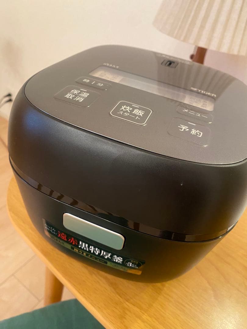 炊飯器 3合 タイガー TIGER メーカーJBS-B055KL メタルブラック
