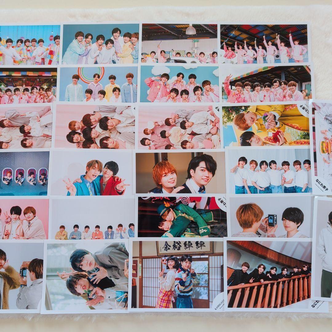 【まとめ売り】なにわ男子　グッズ　特典　カレンダーなどなど