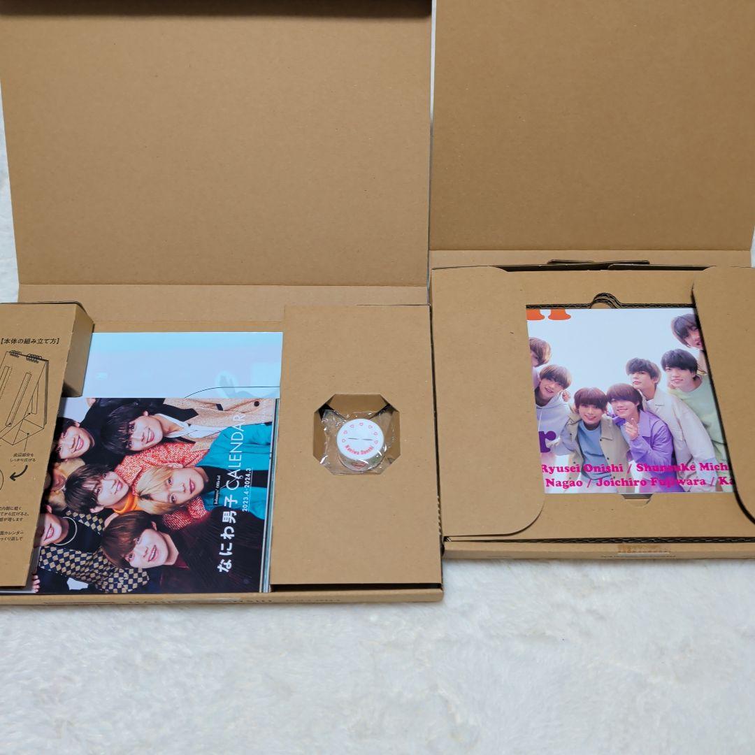 【まとめ売り】なにわ男子　グッズ　特典　カレンダーなどなど