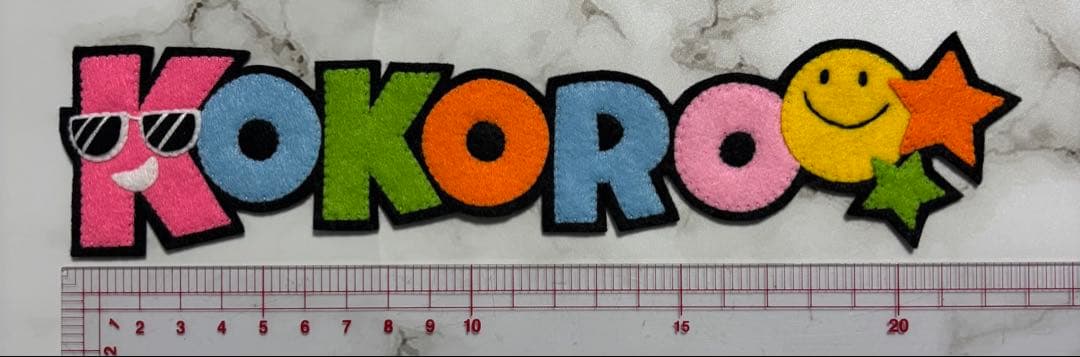 【JAM☆】アルファベット　ハンドメイド　フェルトネームタグ　名前ワッペン