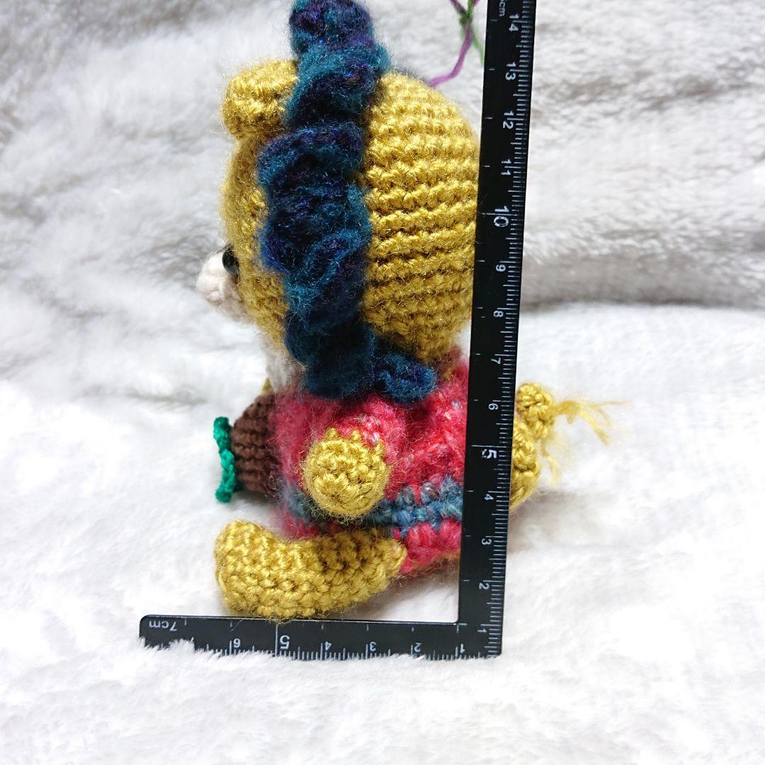 ライオン丸　あみぐるみ