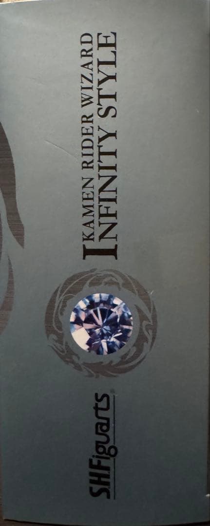 特撮 SH Figuarts Wizard Infinity Style