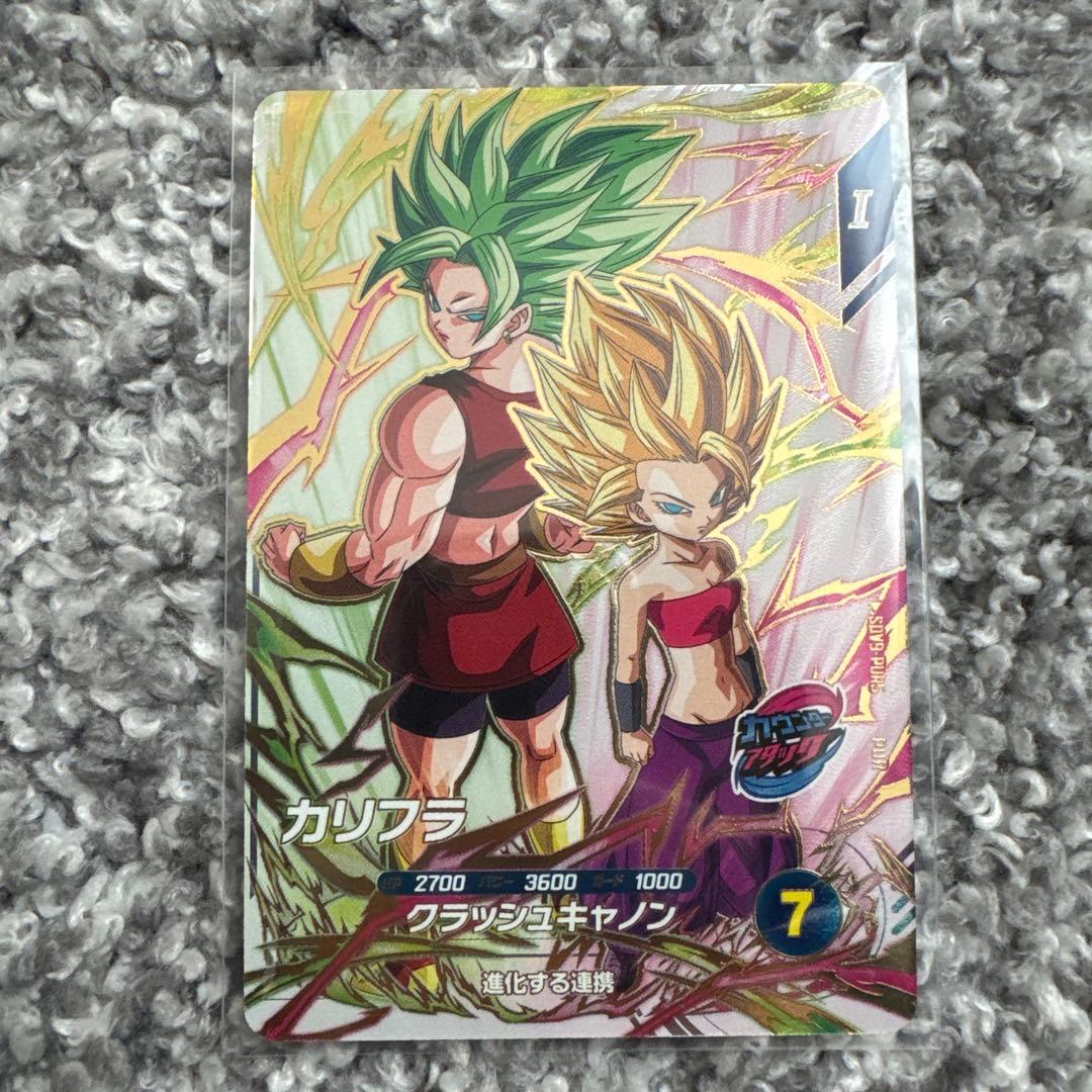 極美品 ！sdv9-sec 孫悟空gt gdr9-19孫悟空　パラレル　セット