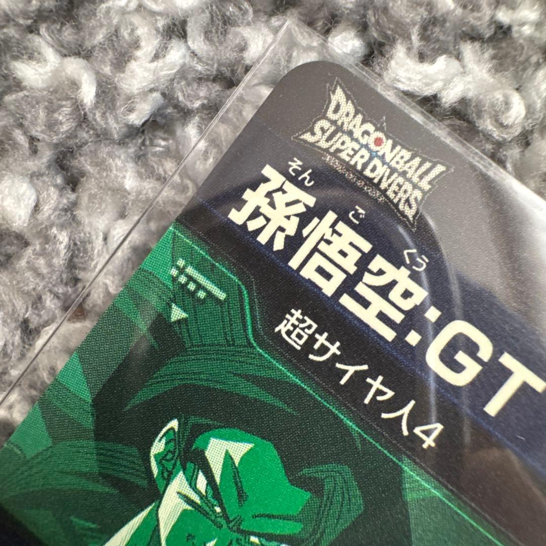 極美品 ！sdv9-sec 孫悟空gt gdr9-19孫悟空　パラレル　セット
