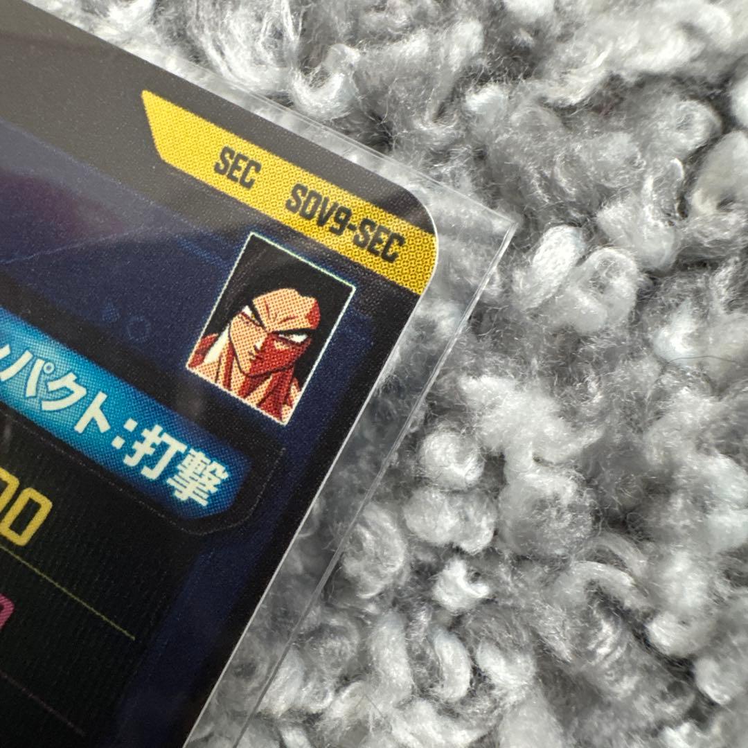 極美品 ！sdv9-sec 孫悟空gt gdr9-19孫悟空　パラレル　セット