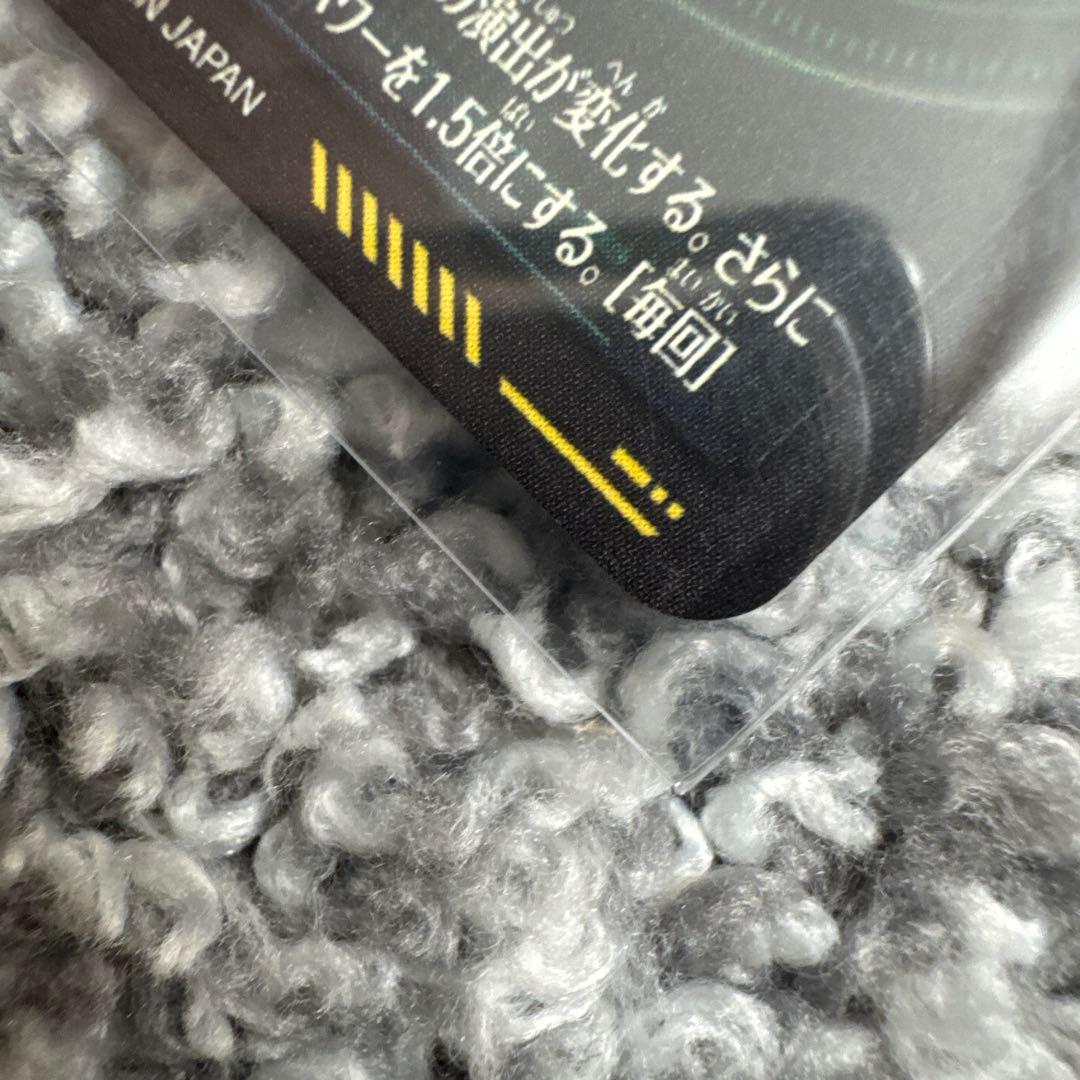 極美品 ！sdv9-sec 孫悟空gt gdr9-19孫悟空　パラレル　セット