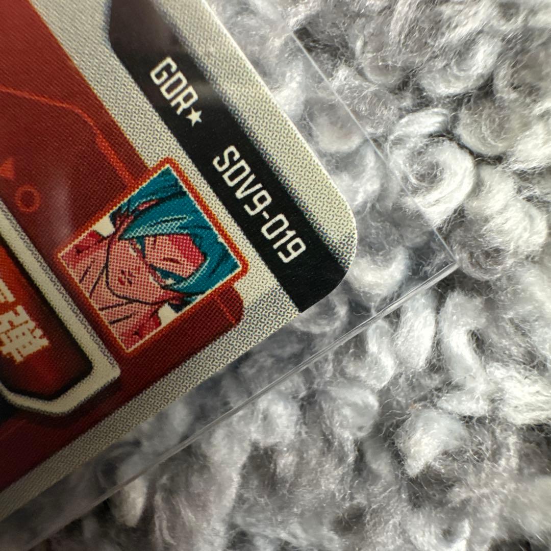 極美品 ！sdv9-sec 孫悟空gt gdr9-19孫悟空　パラレル　セット
