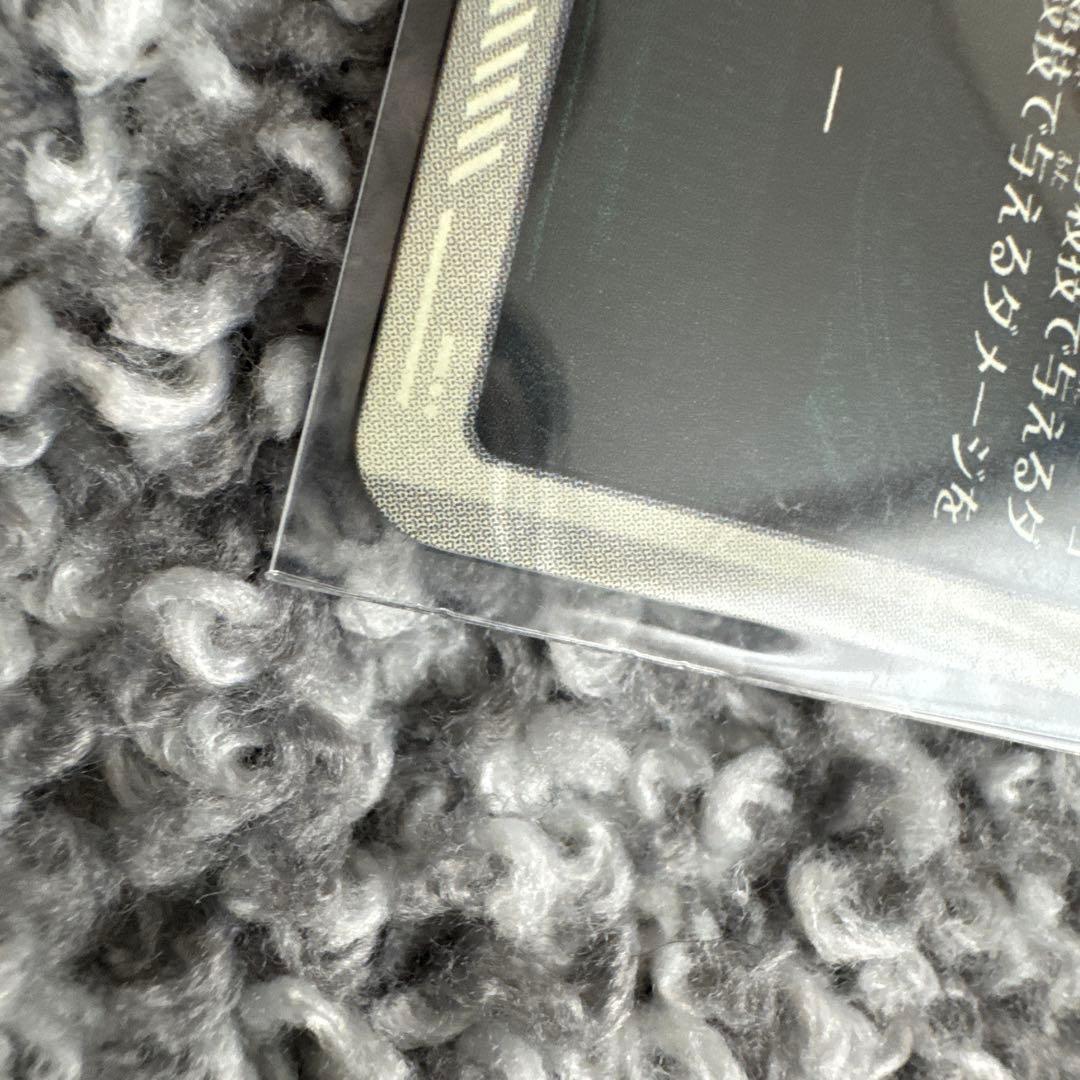 極美品 ！sdv9-sec 孫悟空gt gdr9-19孫悟空　パラレル　セット