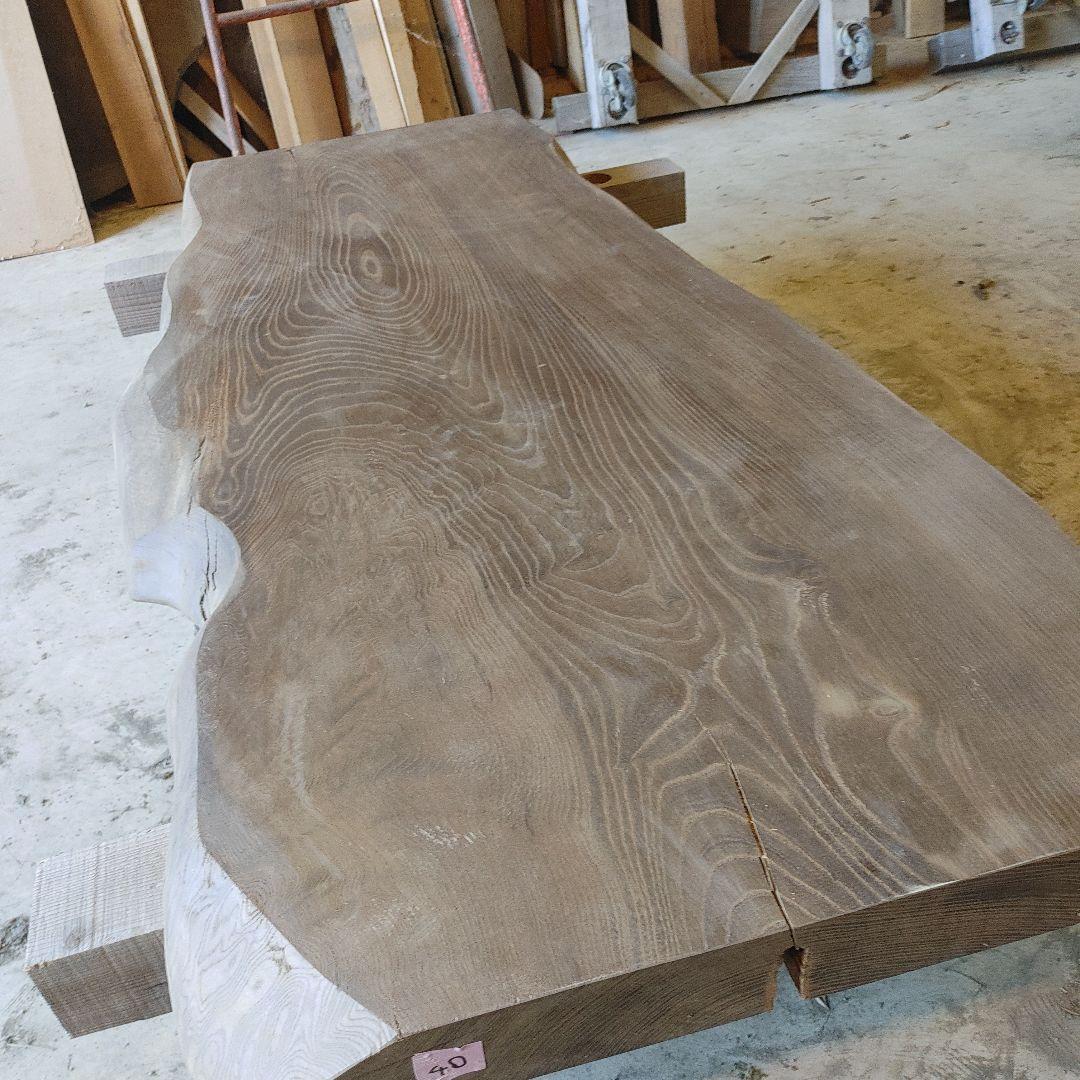 送料込み　一枚板　神代ケヤキ　銘木　無垢材　天板テーブルカウンターDIY番号40