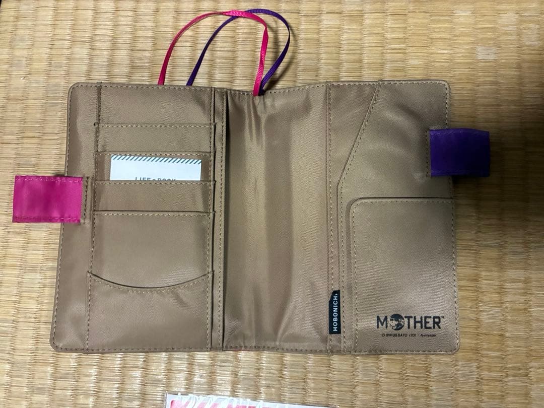 ほぼ日　ゆくてをふさがれた　他　メモ帳セット等4点　MOTHER2 糸井重里