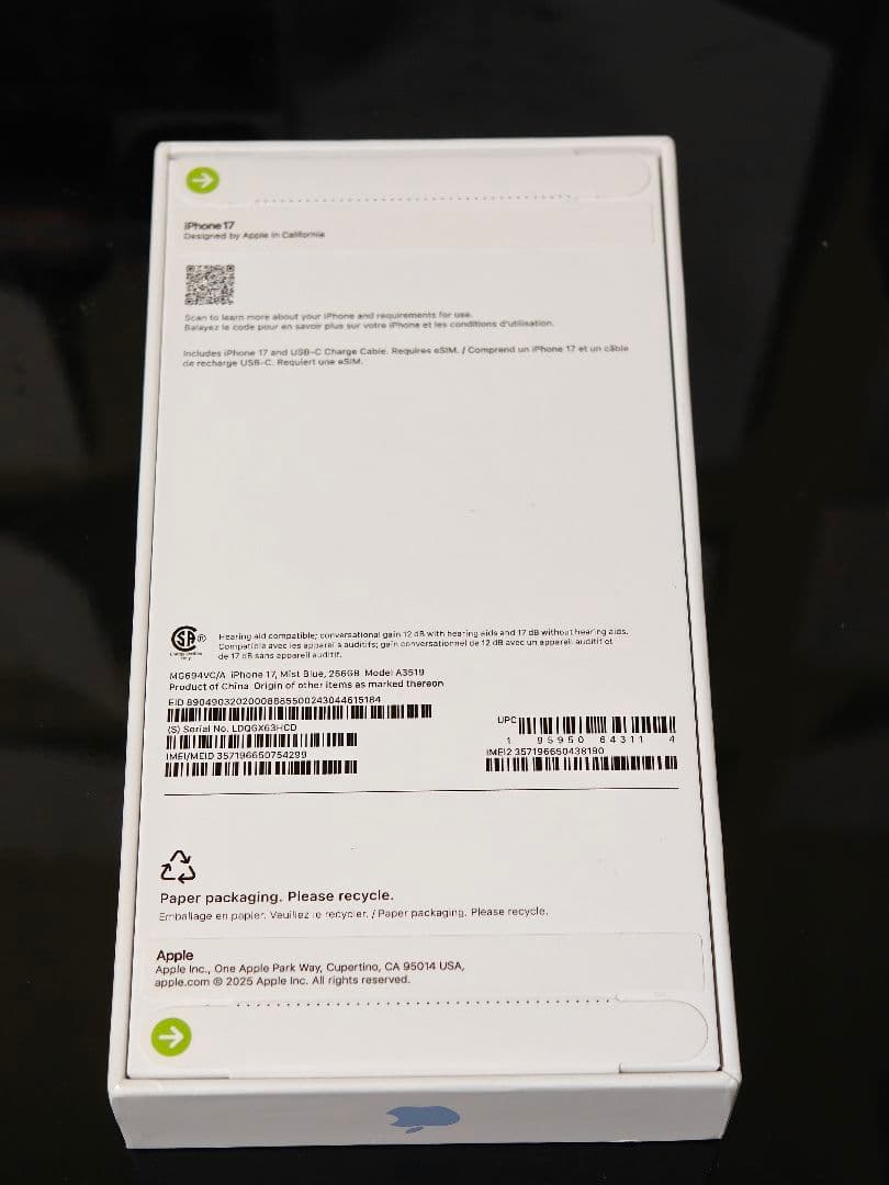 新品未開封 iPhone17 Mist Blue 256GB カナダ版 eSIM