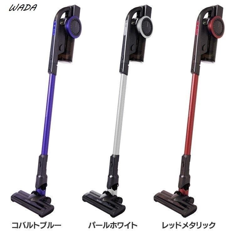 掃除機 コードレス サイクロン スティック
