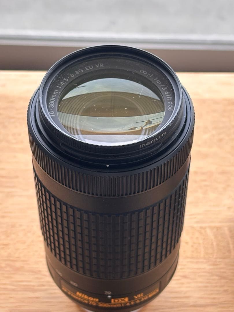 Nikon ズームレンズセット 18-55mm / 70-300mm