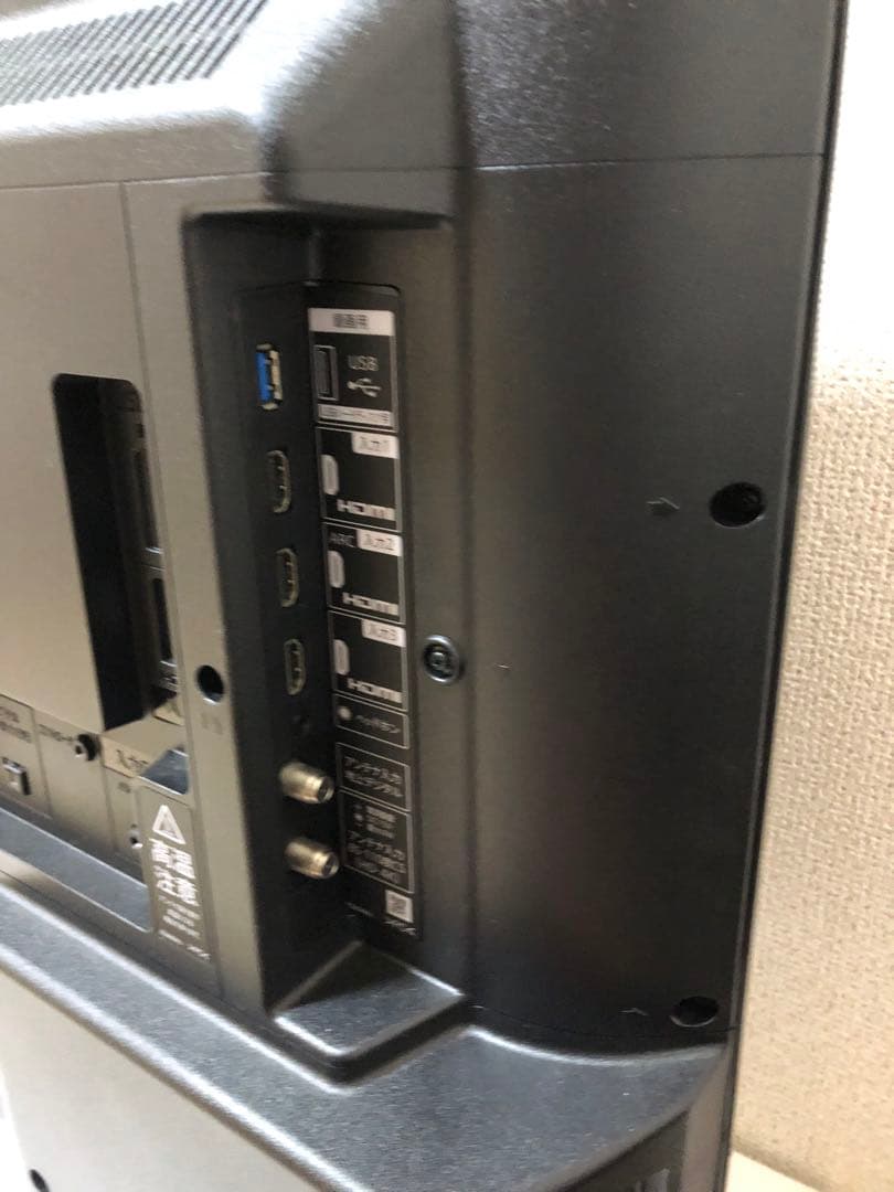 4K 対応SHARP 42インチ 液晶テレビ 2023年製4T-C42DH1