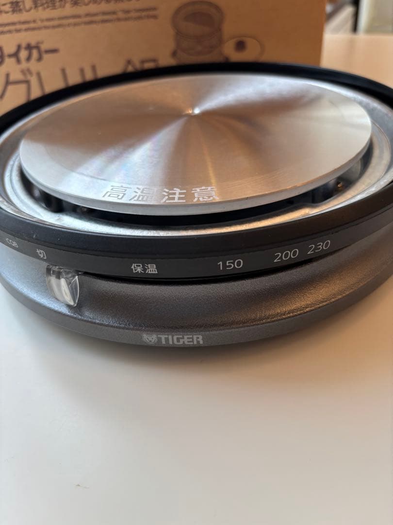 2人分にはピッタリ！タイガーグリル鍋CQB-S100KS