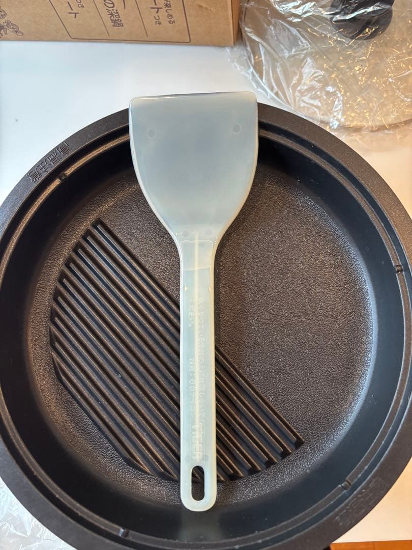 2人分にはピッタリ！タイガーグリル鍋CQB-S100KS