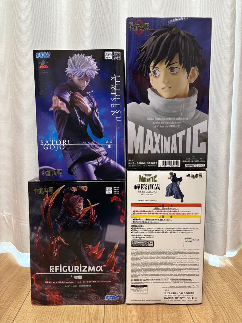 『呪術廻戦』プライズフィギュア4体セット