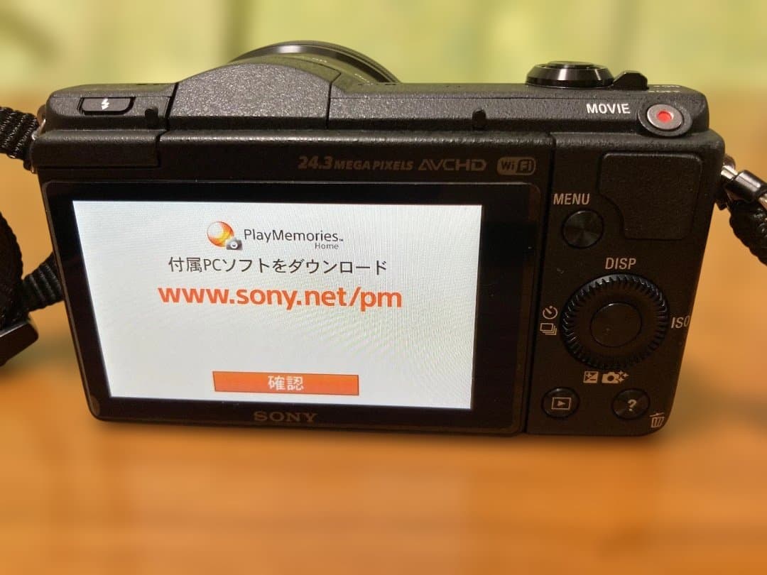 SONY ミラーレス一眼カメラ α5100ダブルズームレンズ&付属品セット