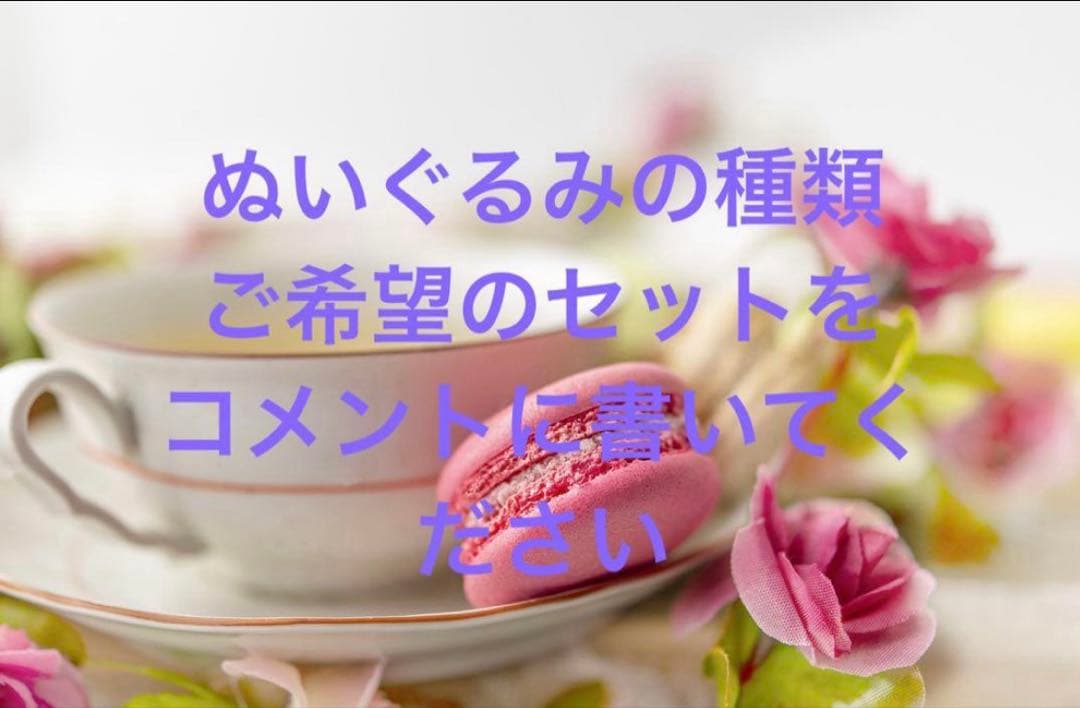 お問い合わせ用