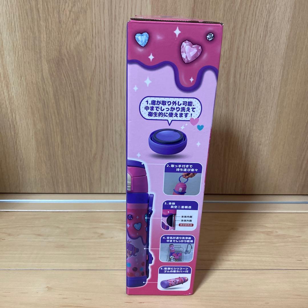 DOSHISHA Shinako 3WAY キャンディボトル 600ml