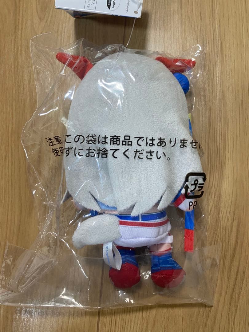 お値下げ　ウマ娘 Chibiぬいぐるみ　タマモクロス　ちびぬいぐるみ未開封激レア