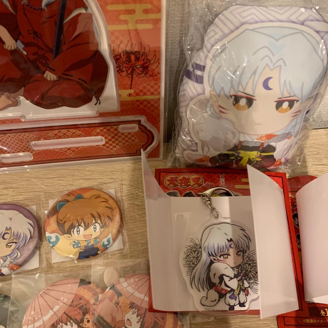 犬夜叉　殺生丸　一番くじ　くじメイト　アクリルスタンド　キーホルダー