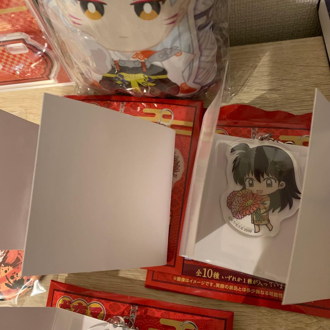 犬夜叉　殺生丸　一番くじ　くじメイト　アクリルスタンド　キーホルダー