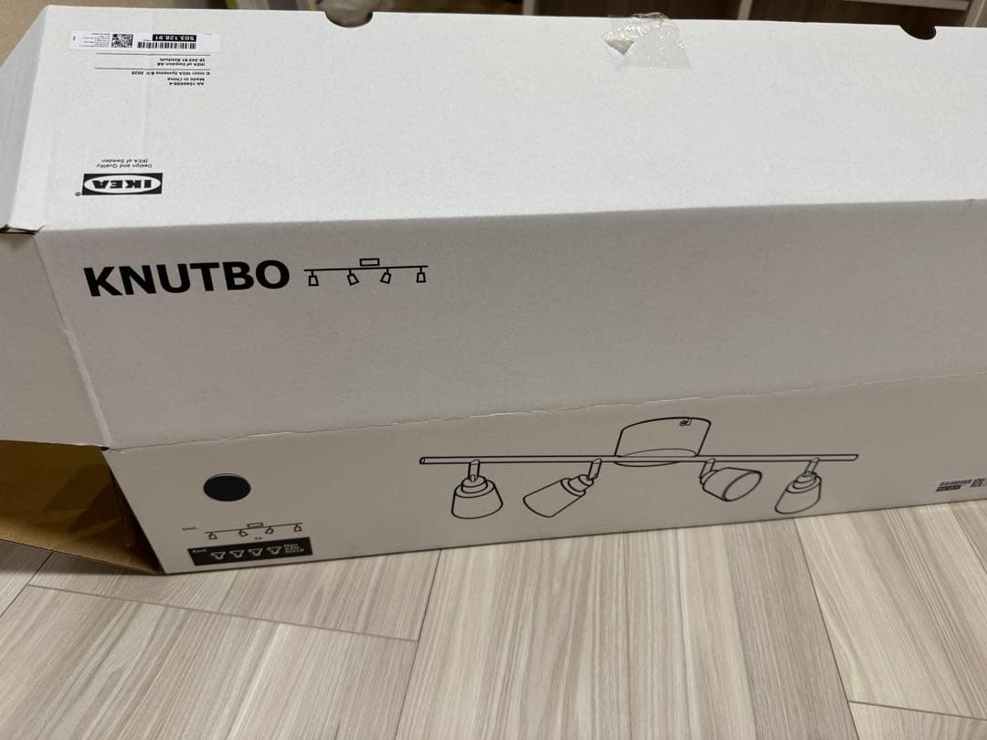 IKEA KNUTBO ブラック スポットライト 4灯