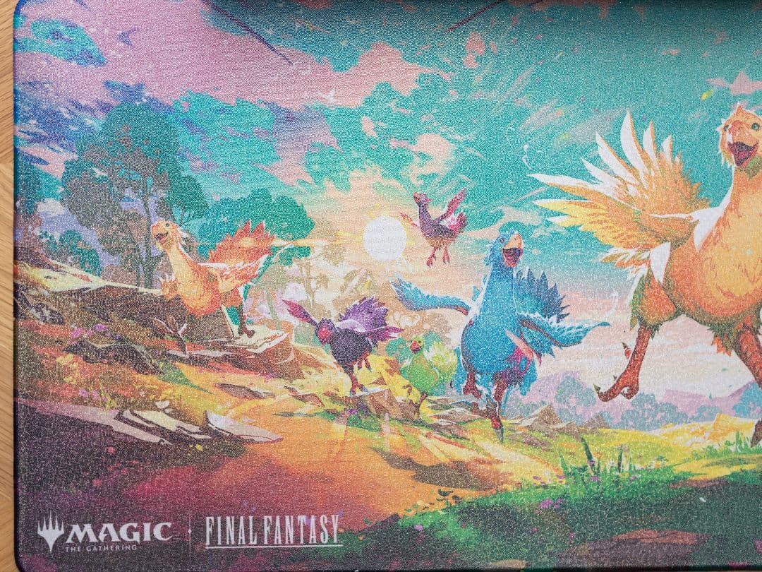 UltraPRO MTG FF チョコボバンドル ホロフォイルプレイマット