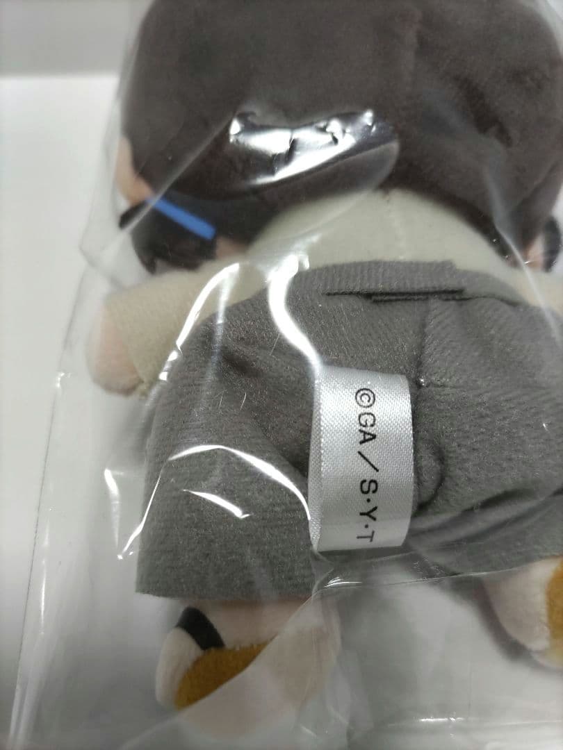 サンデー 全員サービス 名探偵コナン おすわり ぬいぐるみ 沖田 新品未開封