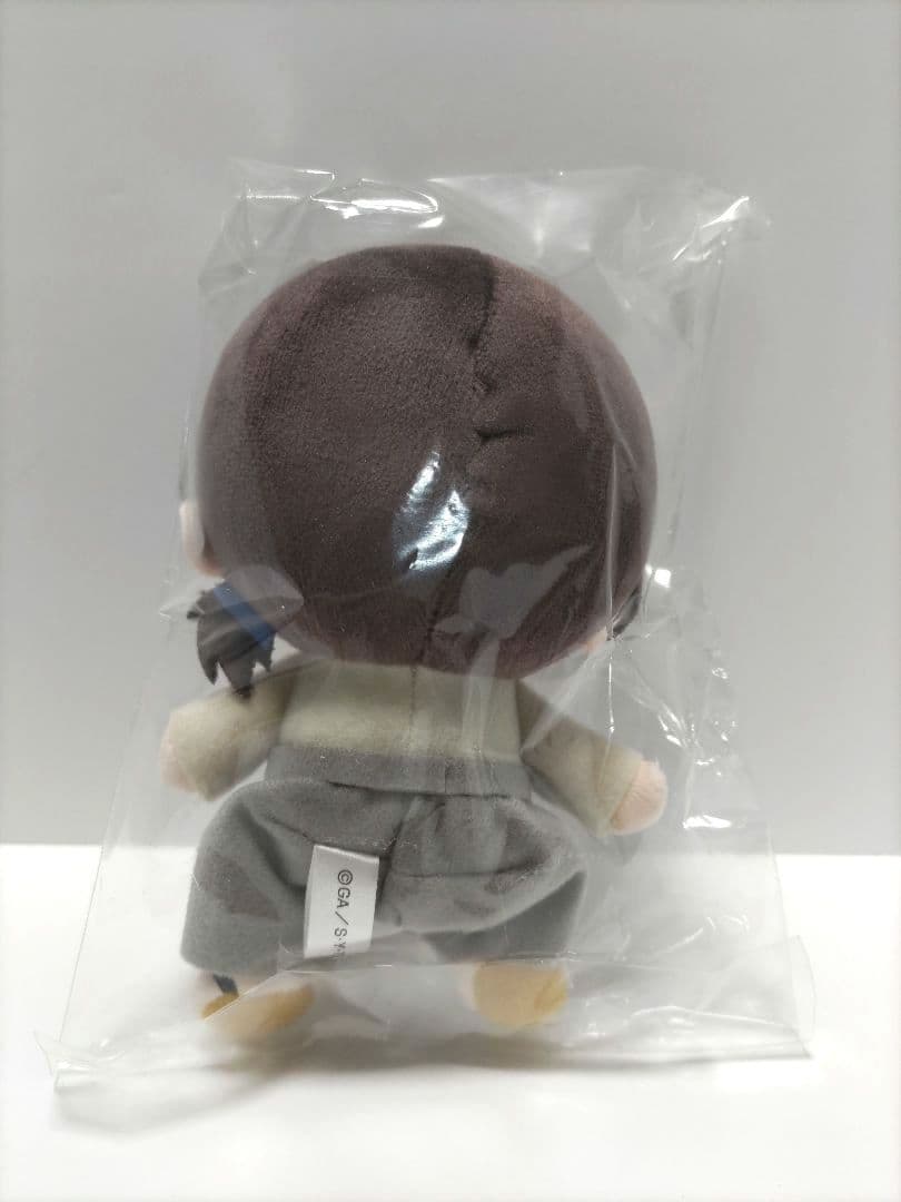 サンデー 全員サービス 名探偵コナン おすわり ぬいぐるみ 沖田 新品未開封