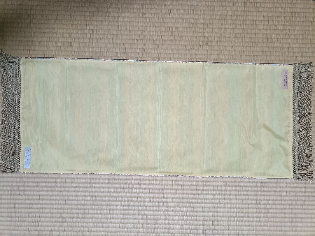 御卓飾 川島織物2点 京都西陣織 俵屋宗達筆風神雷神1点の3点セット