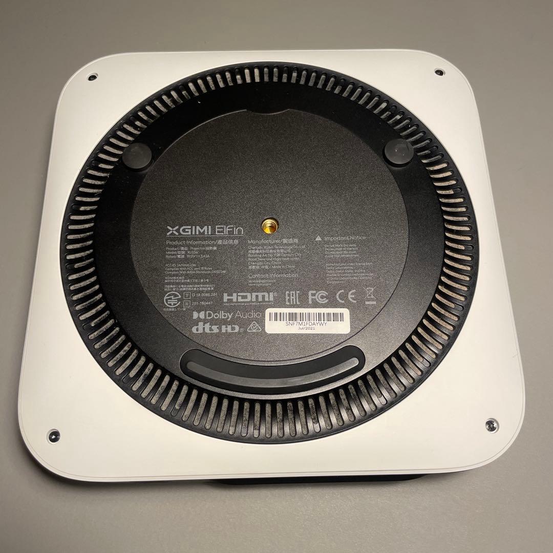 XGIMI Elfin プロジェクター本体 スタンド台