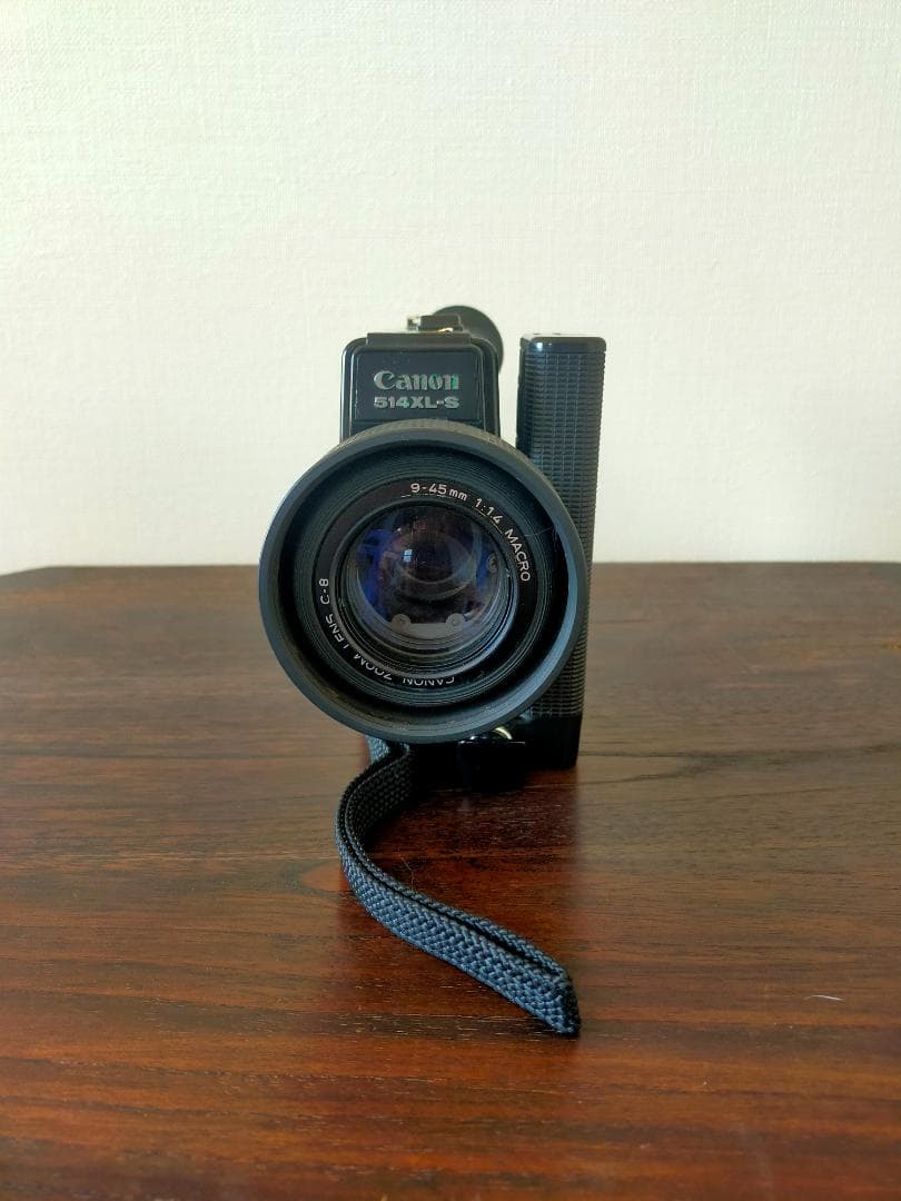 s*g様 Canon 514XL-S