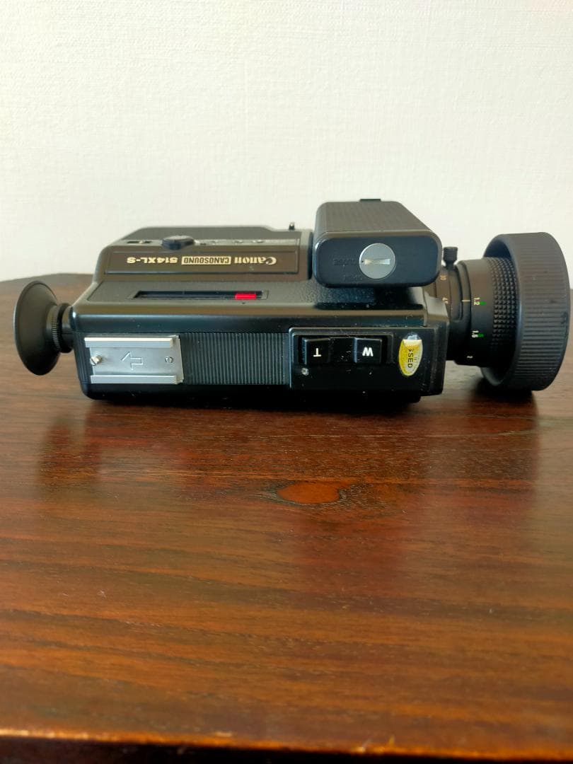 s*g様 Canon 514XL-S