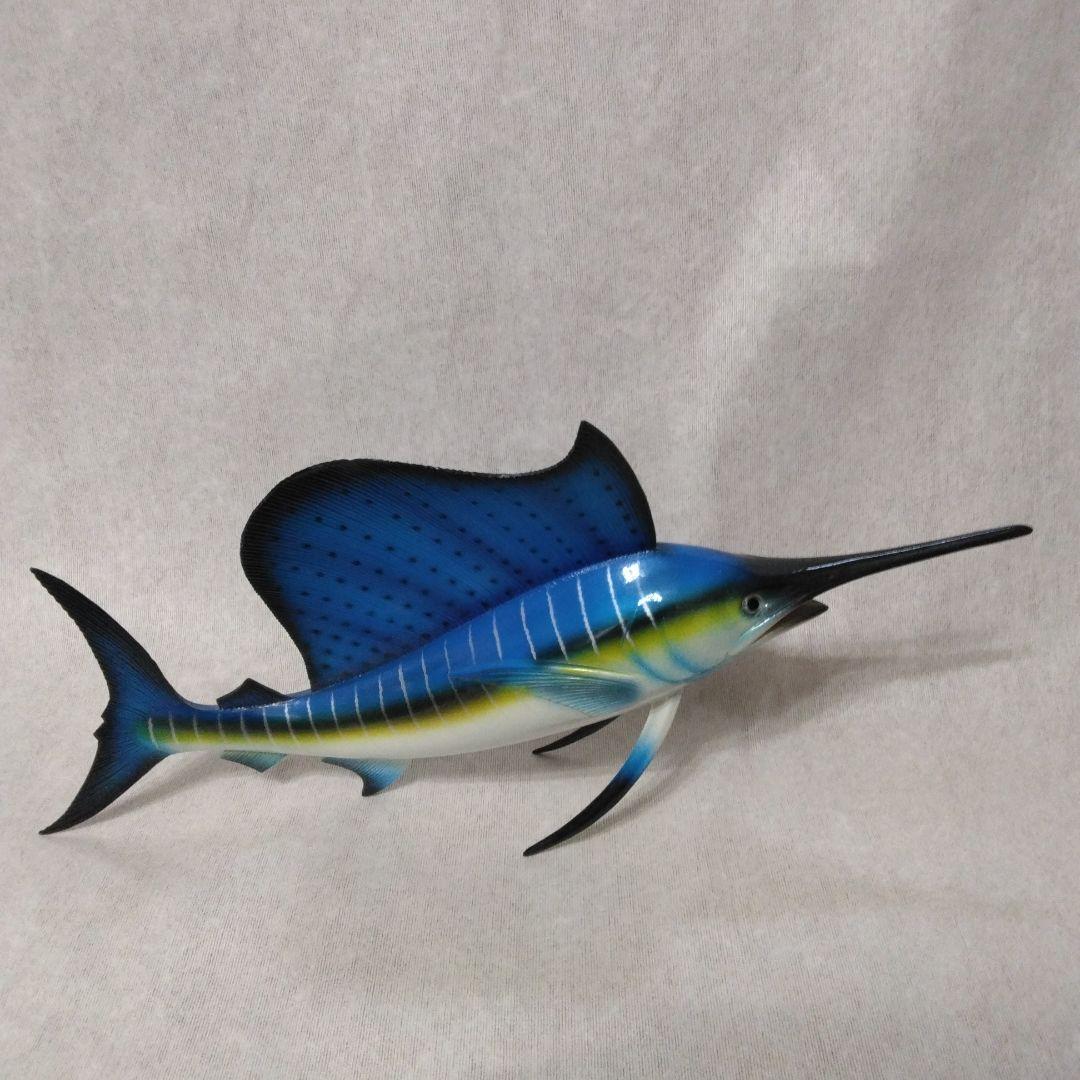 バショウカジキ フィギュア(特大)